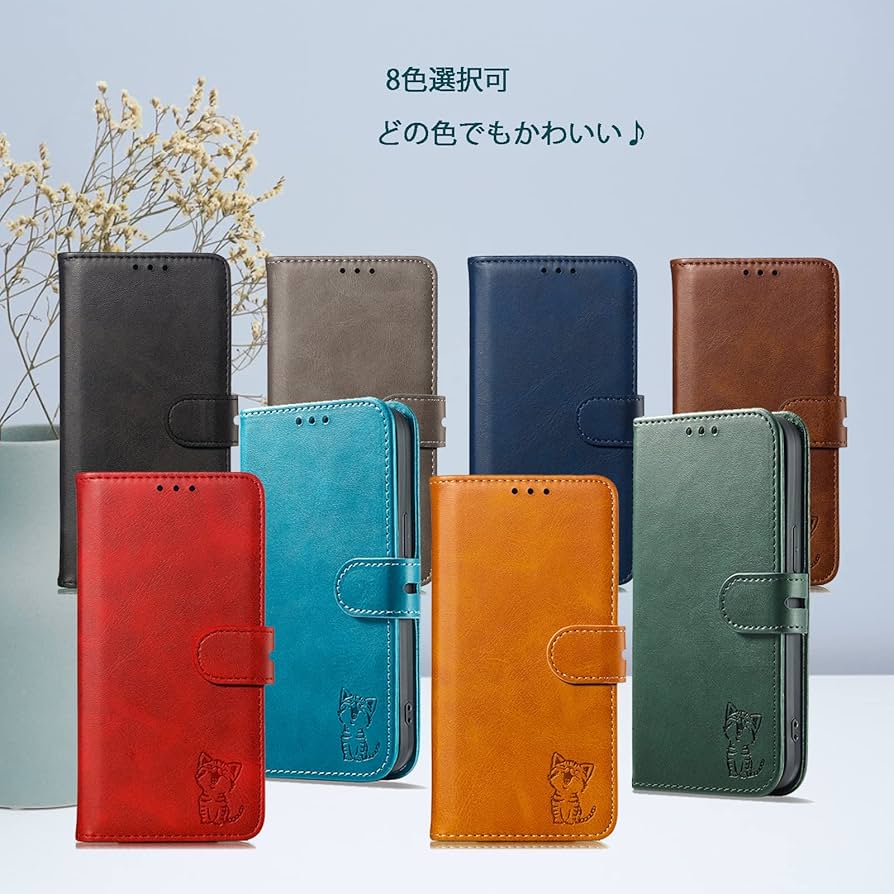 Amazon.co.jp: Galaxy A22 5G ケース 手帳型 SC-56B ケース